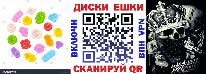 закладка  МЕГА   ЭКСТАЗИ Cube  Ленинск-Кузнецкий 