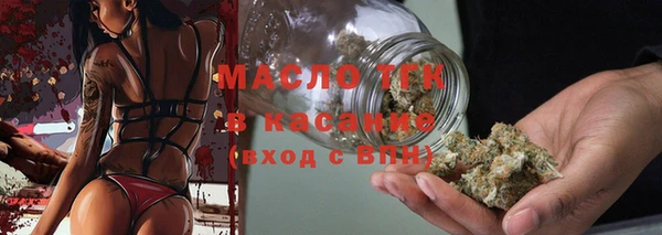 скорость Куйбышев