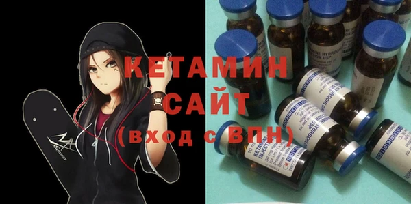гашиш Кукмор