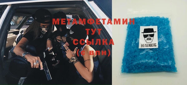 гашиш Кукмор