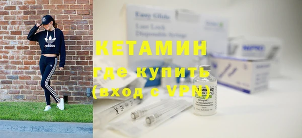 гашиш Кукмор