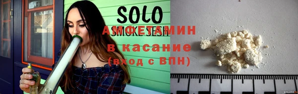 скорость Куйбышев