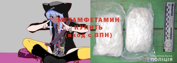 гашиш Кукмор