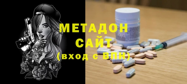 скорость Куйбышев