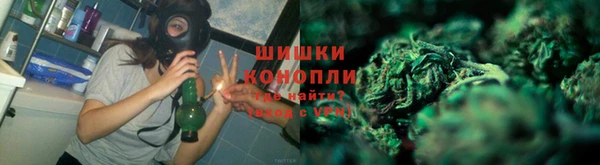 гашиш Кукмор