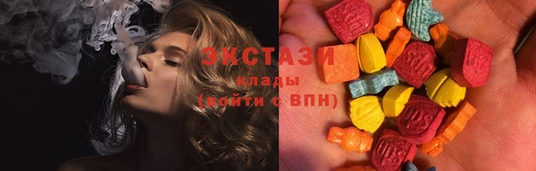 героин Краснотурьинск
