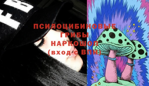гашиш Кукмор