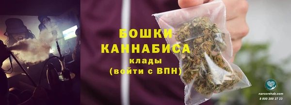 гашиш Кукмор