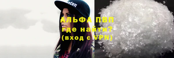 гашиш Кукмор