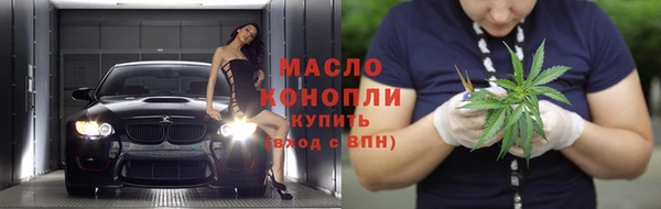 скорость Куйбышев
