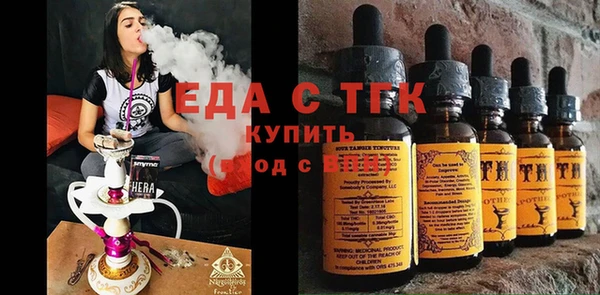 гашиш Кукмор