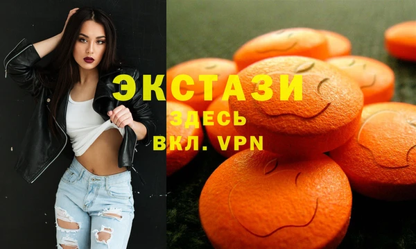 наркотики Кулебаки