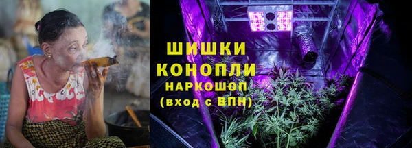гашиш Кукмор