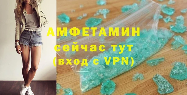 наркотики Кулебаки