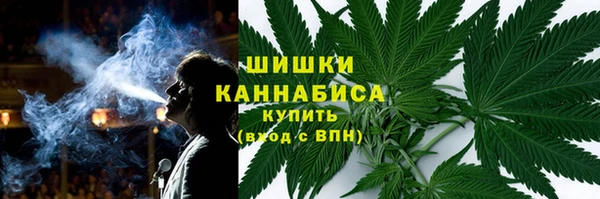 кокаин VHQ Красноперекопск