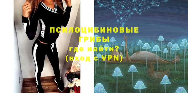 гашиш Кукмор