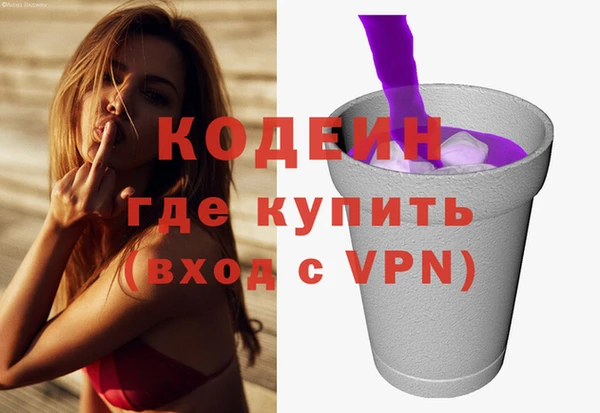 скорость Куйбышев