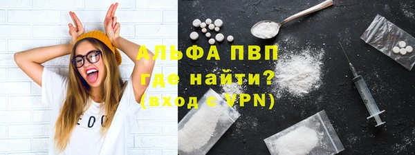 скорость Куйбышев