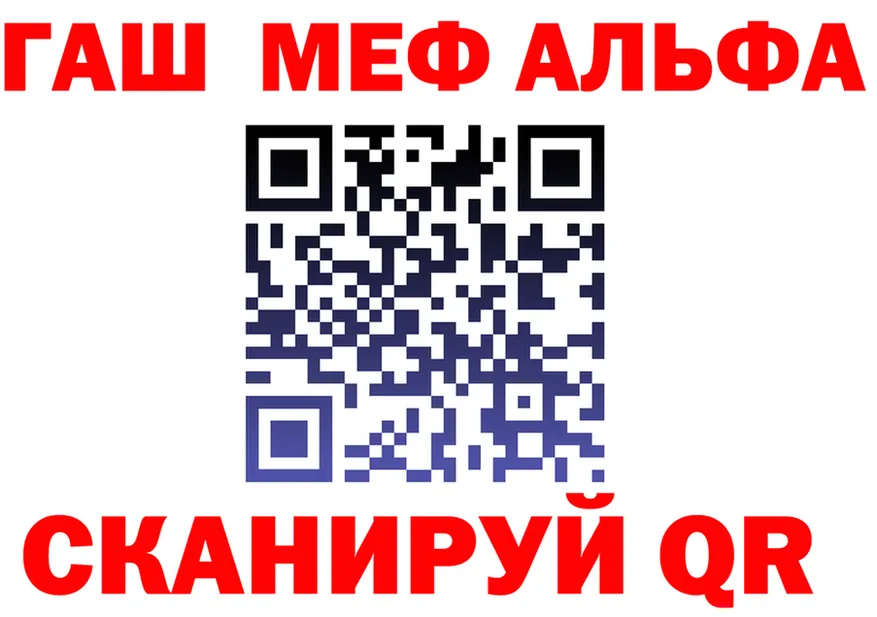 A PVP СК КРИС зеркало shop OMG Ленинск-Кузнецкий