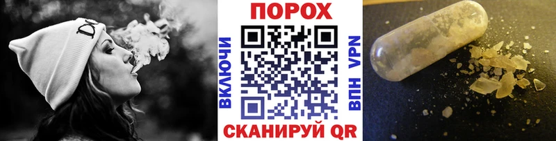 как найти закладки Ленинск-Кузнецкий МЕТАМФЕТАМИН кристалл